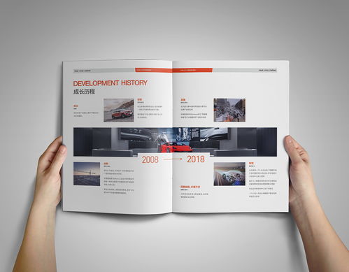 常州廣告公司帶你鑒賞汽車(chē)產(chǎn)品樣本創(chuàng)意設(shè)計(jì)
