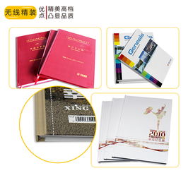 廣告設(shè)計(jì)印刷報(bào)價(jià)詳解 廠家直供與代理代辦的選擇