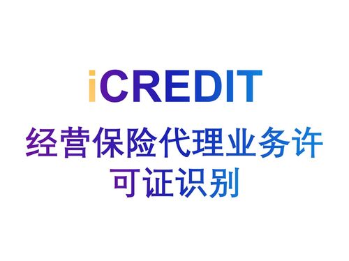 阿里云云市場中的爬蟲代理產品及其在建筑材料行業知識獲取中的應用