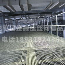 2017年鋼板價(jià)格與規(guī)格供應(yīng)指南——建筑材料批發(fā)（第33頁）