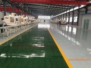 許昌地區(qū)專(zhuān)業(yè)廠房耐磨地坪漆服務(wù)與生產(chǎn)廠家指南 選擇、價(jià)格與建材解析