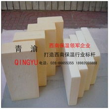 成都青渝商貿(mào)建筑建材類(lèi)管材產(chǎn)品全覽