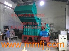 鞏義新華冶金建材設(shè)備廠供應(yīng)產(chǎn)品列表 - 建筑材料與設(shè)備全覽